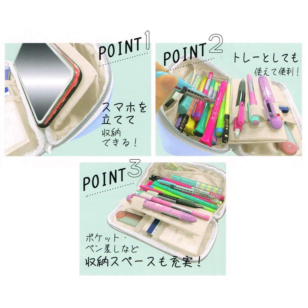 Amazon | クラックス 筆箱 ペンケース ボックス タイプ 女の子 向け